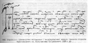 163.jpg (59811 bytes)