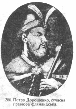 280.jpg (72592 bytes)